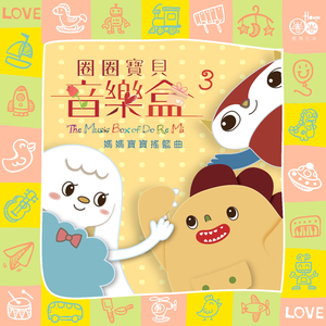 黑人玩弄人妻一区二区三区
