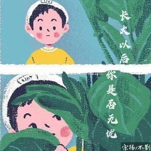 黑人玩弄人妻一区二区三区
