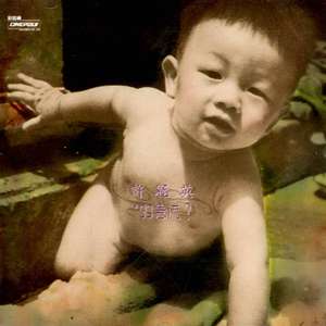 黑人玩弄人妻一区二区三区
