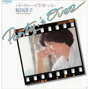 黑人玩弄人妻一区二区三区
