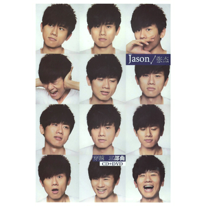 黑人玩弄人妻一区二区三区
