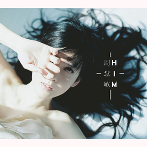 黑人玩弄人妻一区二区三区
