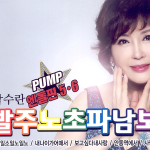 黑人玩弄人妻一区二区三区
