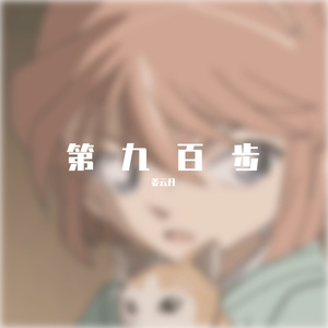 黑人玩弄人妻一区二区三区
