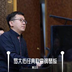 黑人玩弄人妻一区二区三区
