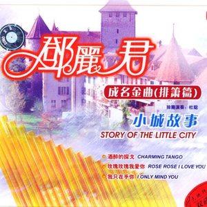 黑人玩弄人妻一区二区三区
